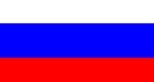 Орус тили