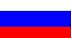 Орус тили